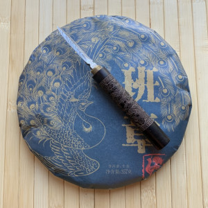 Шен Пуэр Старый Баньчжанг 2017 год 357 г. Photo 2